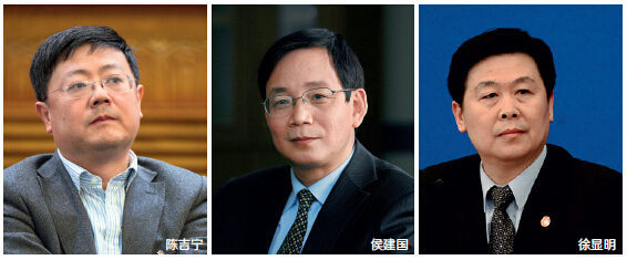 盤點成為部長的大學(xué)校長：學(xué)者從政或成新常態(tài)