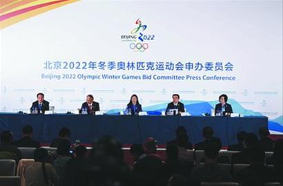 北京市長(zhǎng)：APEC藍(lán)會(huì)永駐 奧林匹克藍(lán)也會(huì)到來(lái)