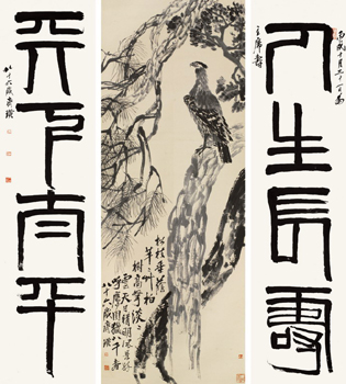 齊白石最大尺幅作品拍賣破4億創(chuàng)新紀(jì)錄