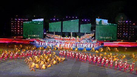 北京市第七屆農(nóng)民運(yùn)動(dòng)會(huì)門頭溝開幕