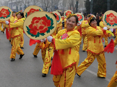 北京平谷舉辦中國(guó)樂谷歡樂節(jié)