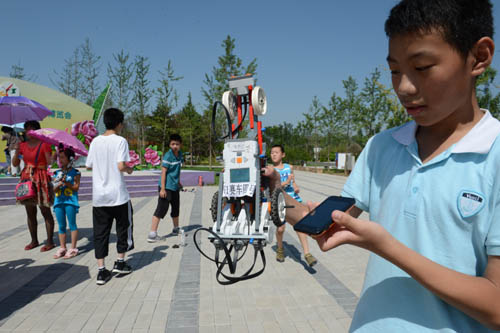 北京園博園開設(shè)青少年智能機(jī)器人體驗課堂