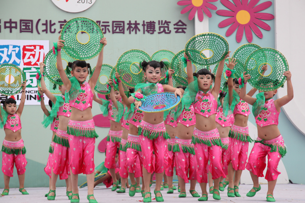“歡動北京”2013國際青少年文化藝術(shù)交流周北京園博園啟動