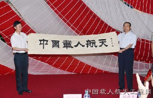 生命因書法而精彩——記中國(guó)北京書畫院長(zhǎng)張惠臣