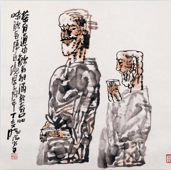 兩岸情•心連心—中華兩岸書畫藝術(shù)交流展暨研討會將在京舉行