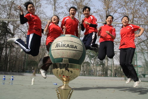 運動賽場
