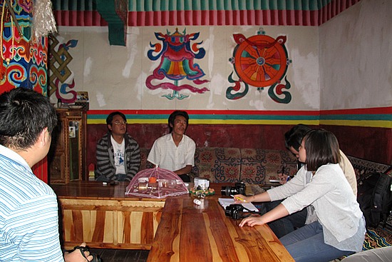 昌都藏族民居和室內(nèi)陳設(shè)(組圖)