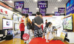 重慶iPhone4跌破蘋果官價 五一裸機(jī)最低賣4399一臺