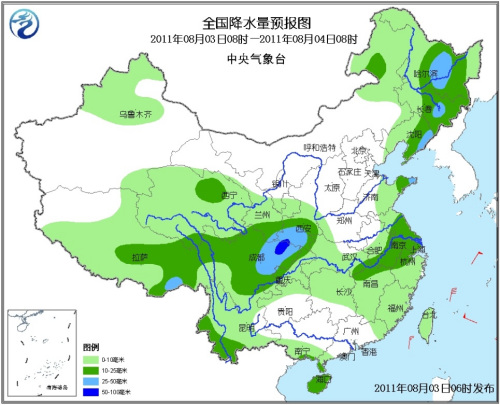 未來(lái)三天陜西重慶等地有較強(qiáng)降水 江南華南高溫