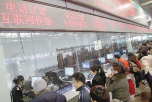 春運火車票明天開始預(yù)訂 一代身份證已不能購票