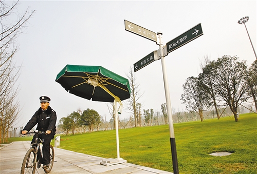 重慶中央公園 本月底正式開(kāi)放