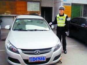 重慶最“瘋”私家車 兩個(gè)月扣完18年的分(圖)