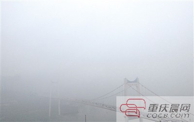重慶主城區(qū)遭遇入秋以來第三次重度污染天氣 AQI達(dá)213