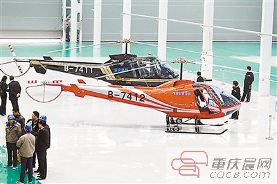 珠海航展昨日開幕 重慶造直升機首日賣出了8架
