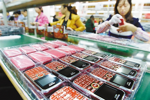 金佛果艾迪訊潼立創(chuàng) 重慶誕生自主手機(jī)品牌(圖)