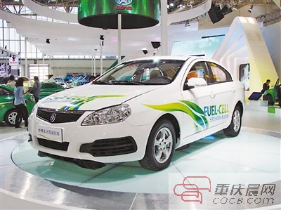 重慶買(mǎi)新能源轎車(chē)最高12萬(wàn)元補(bǔ)貼
