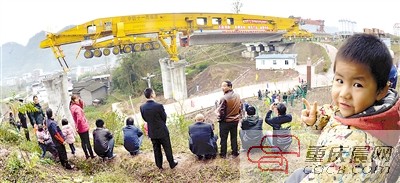 渝萬高鐵第一吊成功 2016年通車萬州1小時(shí)到重慶主城