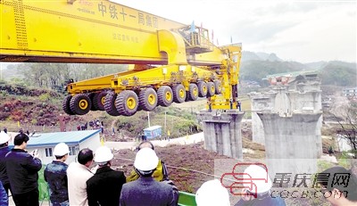 渝萬高鐵第一吊成功 2016年通車萬州1小時(shí)到重慶主城
