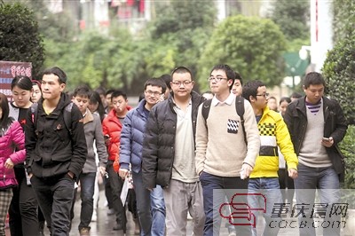 重慶2015年國(guó)考參考人數(shù)下降 僅為去年三分之一