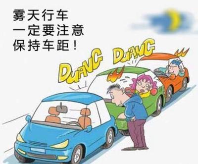 重慶警方發(fā)布巫山、巫溪等11處高海拔季節(jié)性危險(xiǎn)路段
