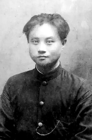 重慶學(xué)子與鄧小平一同旅歐留學(xué) 團(tuán)證成國(guó)家一級(jí)文物