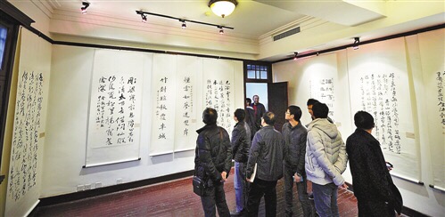 重慶60年代書(shū)法家作品展開(kāi)幕 市民可免費(fèi)參觀