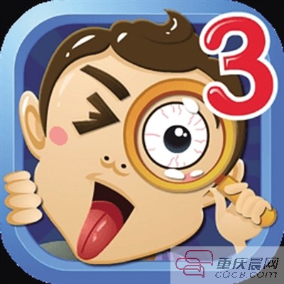 重慶游戲人如何玩出一片天？