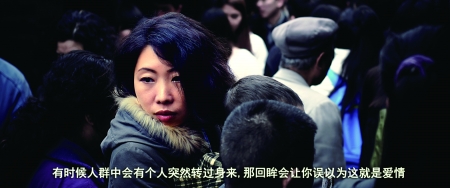 重慶街頭的愛情故事場景之一，攝于磁器口。
