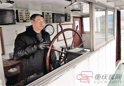 重慶城車渡最盛時(shí)曾有8條航線，現(xiàn)在只剩北碚三土嘉陵江車渡仍在運(yùn)行