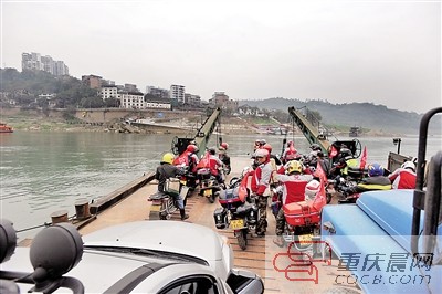 重慶城車(chē)渡最盛時(shí)曾有8條航線(xiàn)，現(xiàn)在只剩北碚三土嘉陵江車(chē)渡仍在運(yùn)行