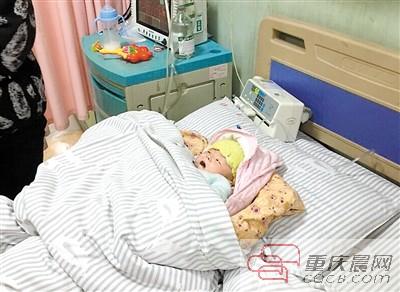 重慶一不足半歲的病重女嬰被棄寒風中 撐30小時終離開