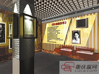 當(dāng)年挺進(jìn)報的印刷機(jī)現(xiàn)身重慶南岸 帶你走進(jìn)陳然故居