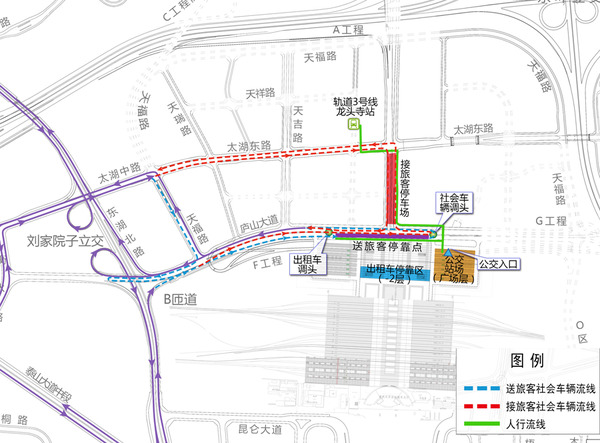 重慶火車北站北站房最快元旦啟用 春運(yùn)乘車別走錯(cuò)