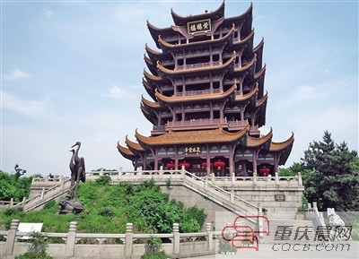 元旦起重慶到北京可坐高速動(dòng)車 12.5小時(shí)可達(dá)