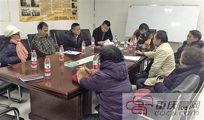 重慶：物業(yè)服務(wù)、小區(qū)停車收費(fèi)將實行市場調(diào)節(jié)價