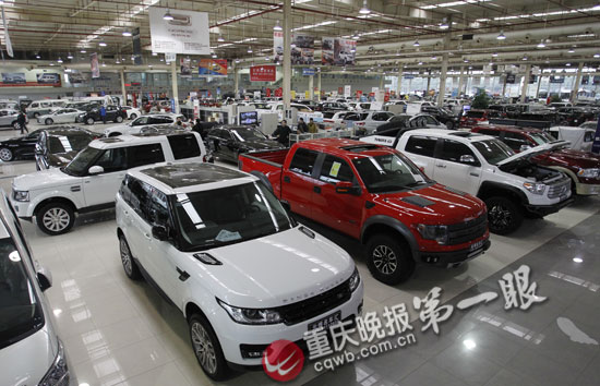 重慶買進(jìn)口豪華新奇車型多了渠道 價格有望會更便宜