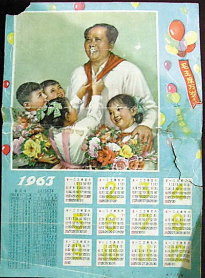 花花綠綠的商標、票證、煙盒 曾經(jīng)的重慶印制二廠無所不印