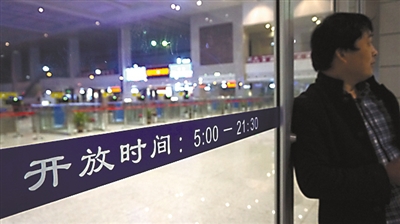坐高鐵動(dòng)車注意 重慶北站北廣場候車廳凌晨5點(diǎn)才開門