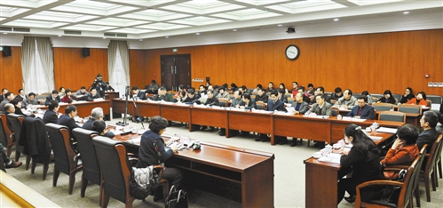 市政協(xié)四屆三次會議舉行“一號提案”現(xiàn)場辦理會