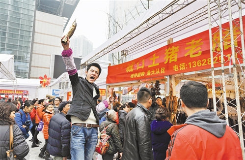 西部農(nóng)交會(huì)昨閉幕 37萬(wàn)市民“淘”走3.2億元年貨