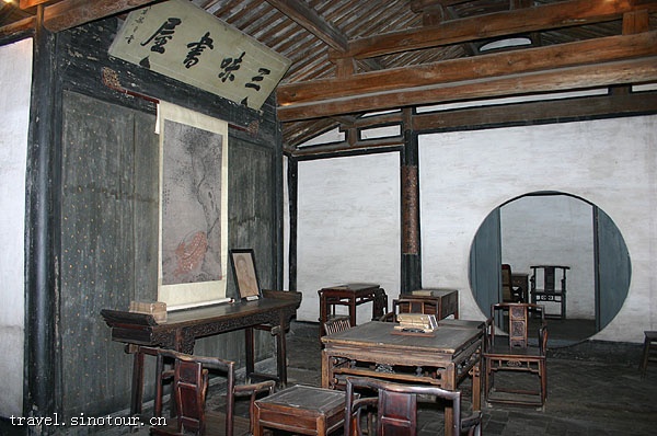 上海魯迅故居