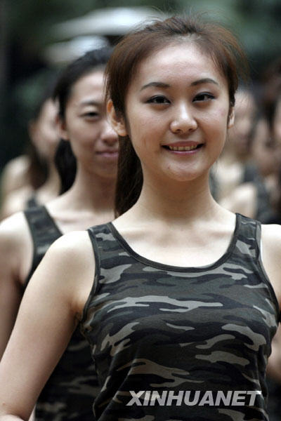 上海世博會禮儀人員集中培訓(xùn)在杭州開營