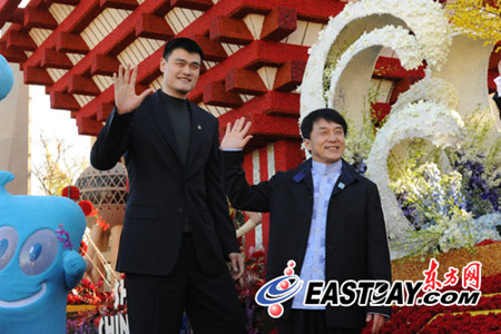 上海世博花車盛妝登場(chǎng) 姚明成龍參加彩排