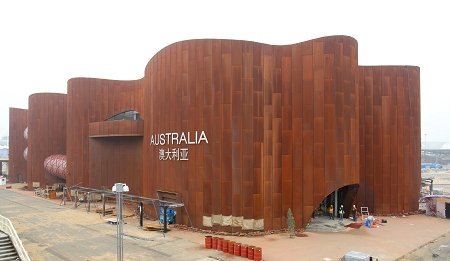 可以享受頂級(jí)美味的世博展館[組圖]