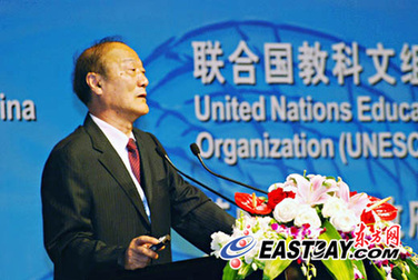 世博會(huì)“城市更新與文化傳承”主題論壇在蘇州舉行[圖]