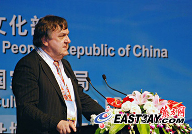 世博會(huì)“城市更新與文化傳承”主題論壇在蘇州舉行[圖]