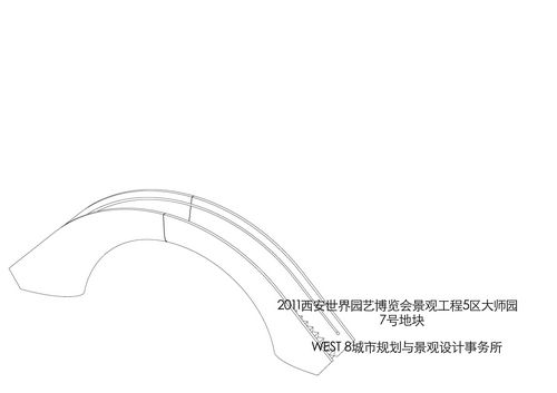 萬(wàn)橋園