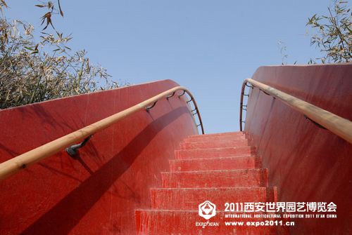 萬橋園
