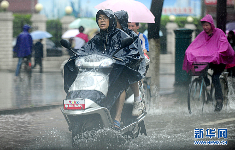 南方近日連遭強降雨 浙江發(fā)布首個暴雨黃色預(yù)警