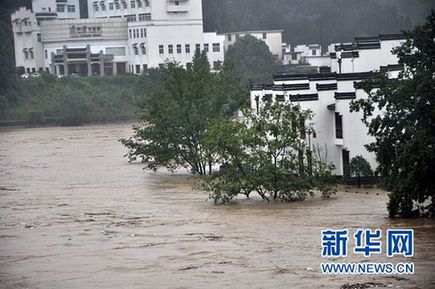 洪災造成7人死亡7人失蹤